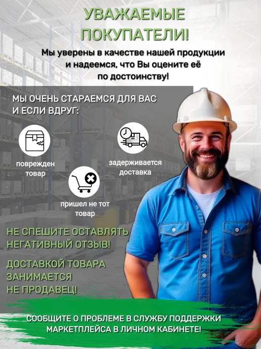 inkey-floor Напольное покрытие резина защитная Монетка 1,2 на 0,5 метра, 6 м, фото 7