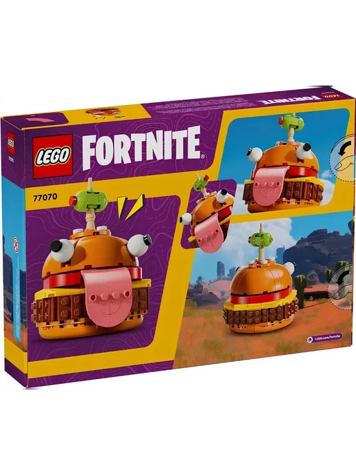 LEGO Конструктор Лего Fortnite 77070 Бургер Durrr, вариант, фото 3