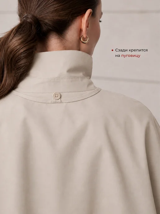 PIPSHALE Плащ демисезонный до колен классика на подкладе стильный, бежевый, фото 4