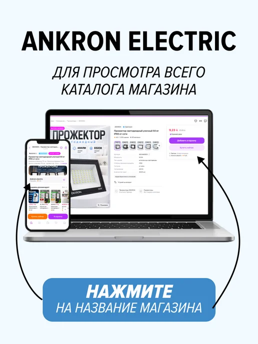 DEKRON Ваги клеммы 2 для проводов Wago 50 шт соединительные СМК-412, 50 шт, фото 6