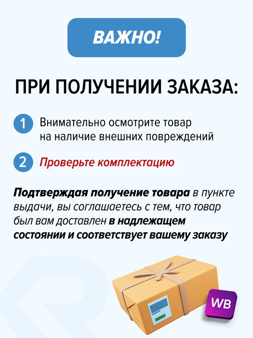 DEKRON Ваги клеммы 2 для проводов Wago 50 шт соединительные СМК-412, 50 шт, фото 7