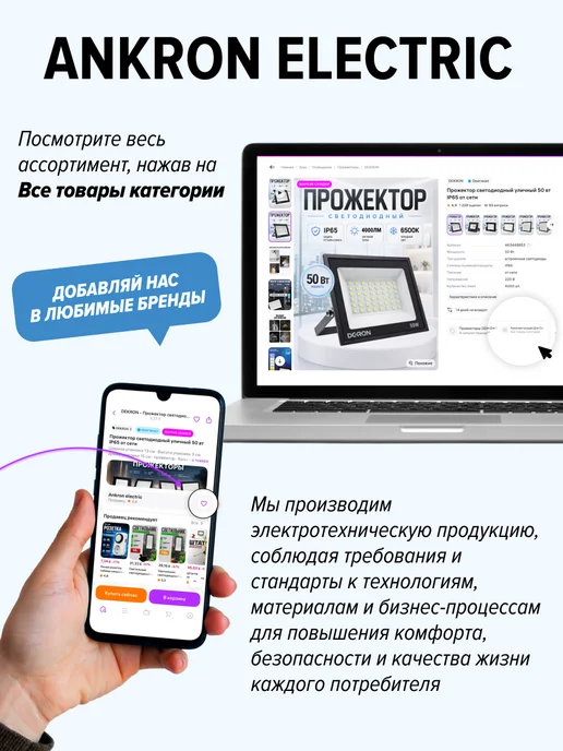 DEKRON Ваги клеммы 2 для проводов Wago 50 шт соединительные СМК-412, 50 шт, фото 8