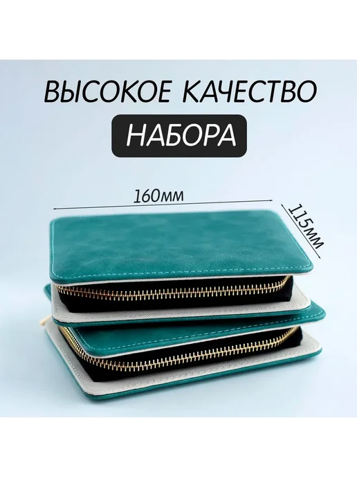 Маникюрный набор для маникюра и педикюра, вариант, фото 4