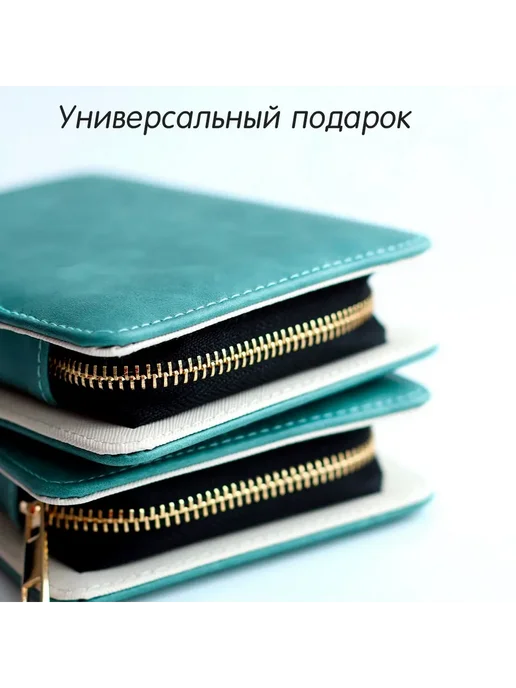 Маникюрный набор для маникюра и педикюра, вариант, фото 5