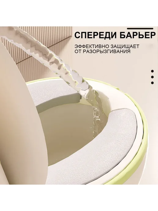 Детский горшок-унитаз с мягким ободком PVC, вариант, фото 5