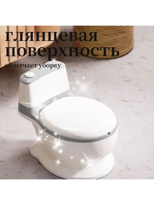 Детский горшок-унитаз с мягким ободком PVC, вариант, фото 8