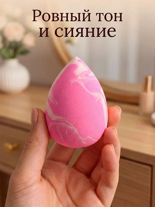 VA&YA Спонж для макияжа, голубой, фото 2