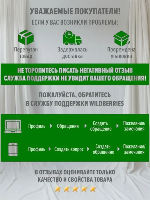 Малина «NATURAL» в темной шоколадной глазури 100 гр, 500 г, фото 6