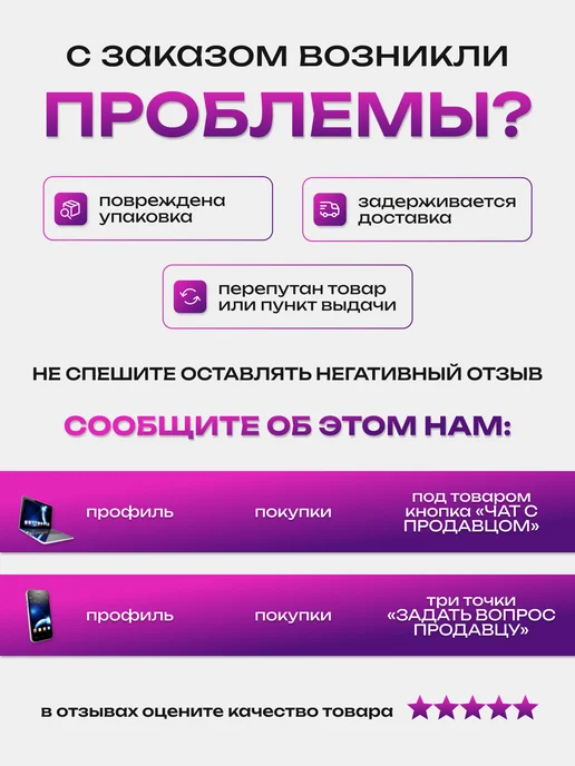 eBsensor Глюкометр +Тест-полоски 100 шт, 100 шт, фото 6