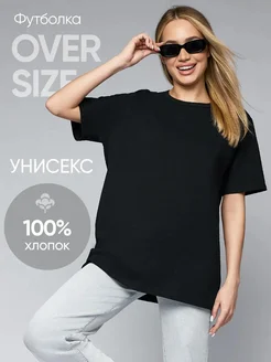 Футболка черная из хлопка