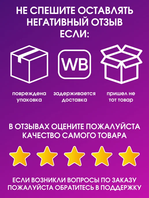 HUTER Опрыскиватель садовый аккумуляторный SP-8 6АС, 8 л, фото 6