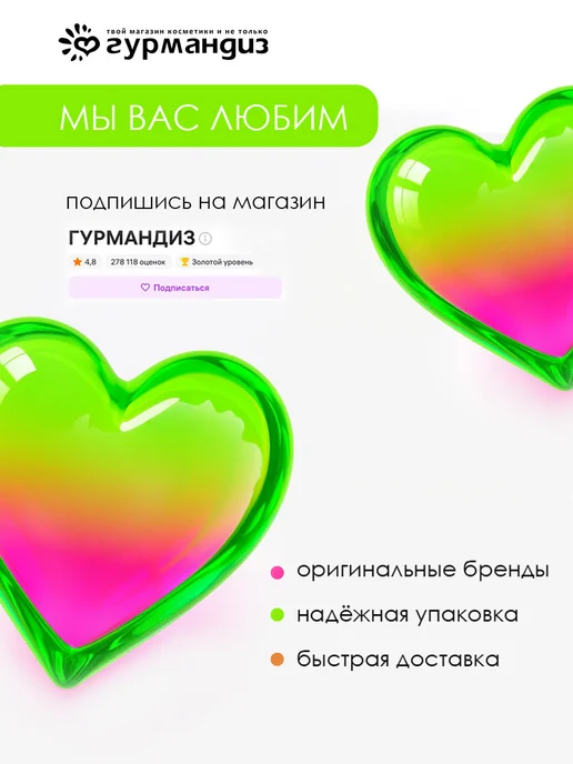 ARCHITECT DEMIDOFF for men only Парфюмерный набор для мужчин Set #53, вариант, фото 2