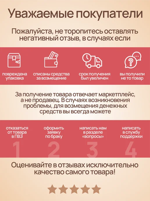 Силиконовый бюстгальтер - лифчик невидимка, бежевый, фото 8