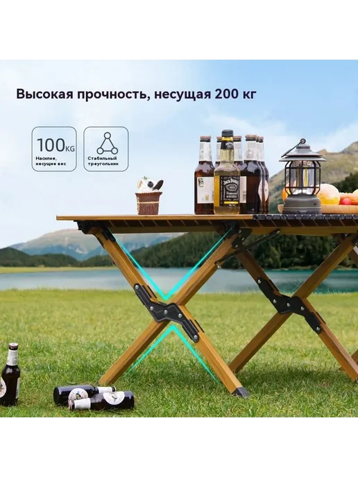 Складной стол для сада Металл, ДПК 120х44х61 см, 120x44x61 см, фото 3
