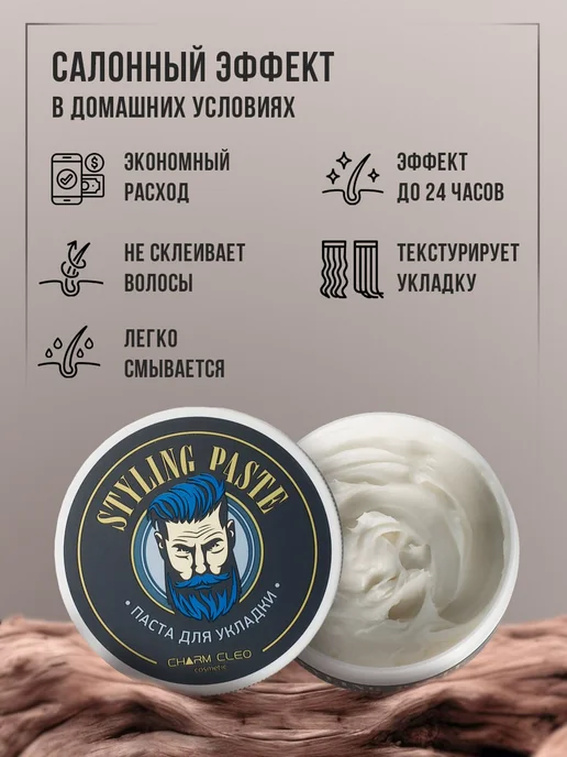 Набор мужской парфюмированный для ухода за телом и лицом, вариант, фото 2