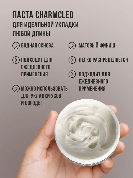 Набор мужской парфюмированный для ухода за телом и лицом, вариант, фото 4