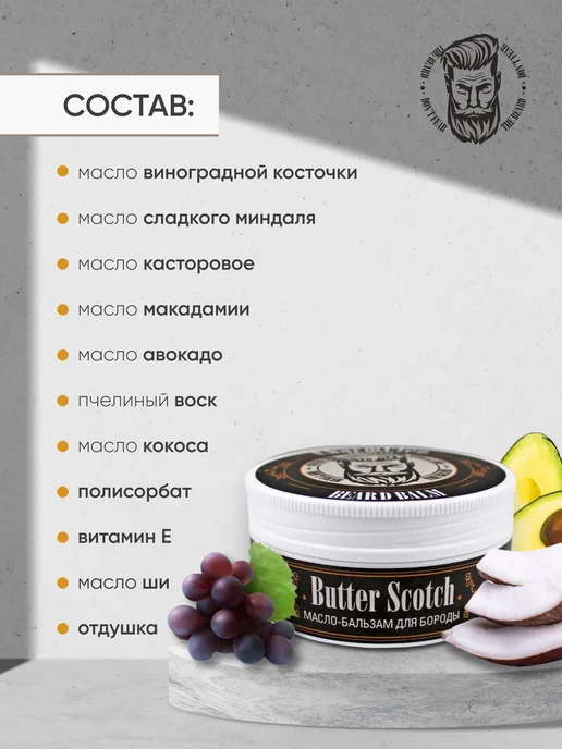Набор мужской парфюмированный для ухода за телом и лицом, вариант, фото 7