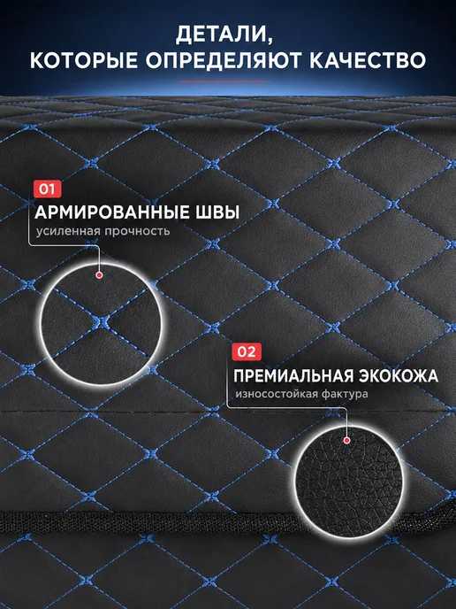 BASOTA Органайзер в багажник для автомобиля большой 70x35x30см, 70x35x30 см, фото 4