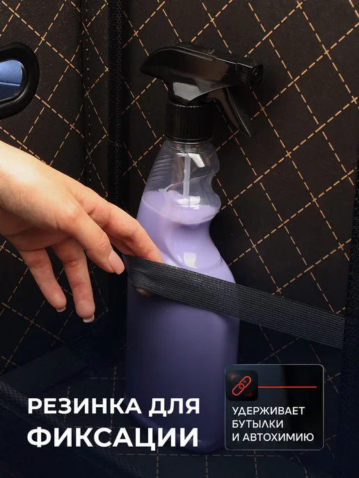 BASOTA Органайзер в багажник для автомобиля большой 70x35x30см, 70x35x30 см, фото 6
