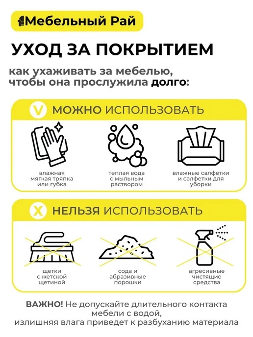 Мебельный Рай Стеновая панель Дуб Корсика ВЛДСП 3000 600 26мм, коричневый, фото 2