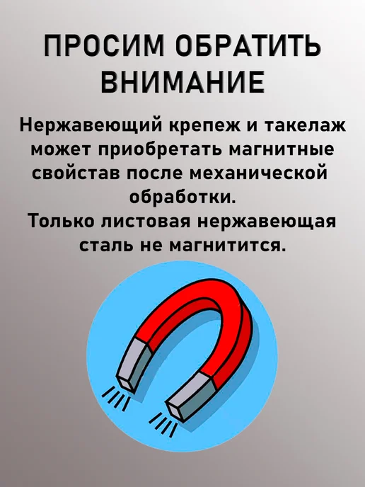 Konung Tools Соединитель троса двойной 2 мм DUPLEX (2 шт.), 8 шт, фото 8