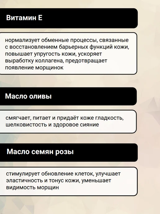 The Bunt Professional Масло гидрофильное для умывания лица омолаживающее, 150 мл, фото 3