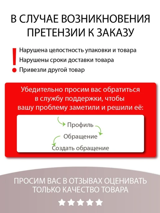 The Bunt Professional Масло гидрофильное для умывания лица омолаживающее, 150 мл, фото 8