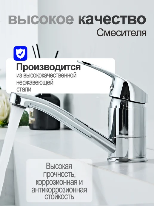 Смеситель для раковины и умывальника в ванну, серый, фото 2