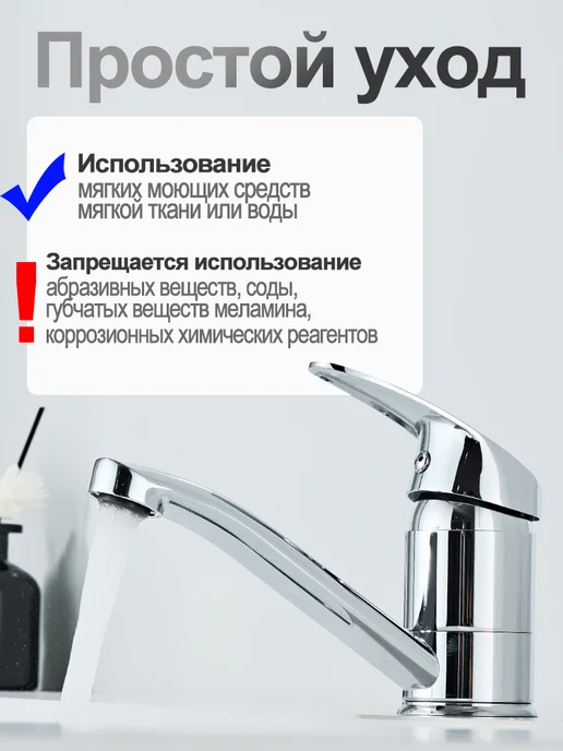 Смеситель для раковины и умывальника в ванну, серый, фото 8
