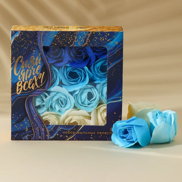 Мыло лепестковое, 16 шт, аромат цветов