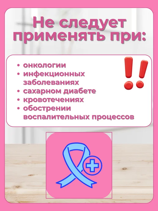 СЕЛЬПО-МАРКЕТ Соль для ванн 10кг Илецкая средняя натуральная, 10 кг, фото 8