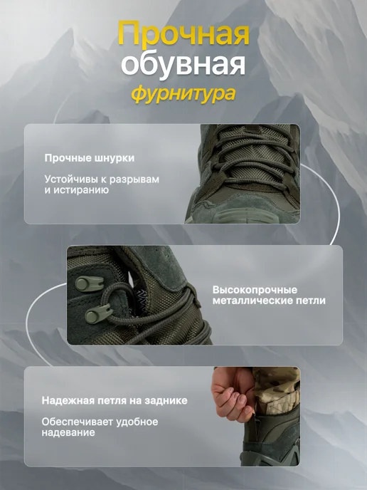 Ботинки Тактические, зеленый, фото 7