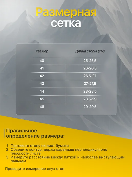 Ботинки Тактические, зеленый, фото 8