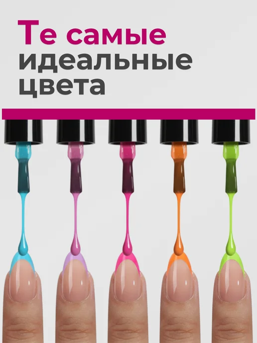 Amili Professional Гелевые типсы френч 240 шт накладные ногти для наращивания, 300 шт, фото 3