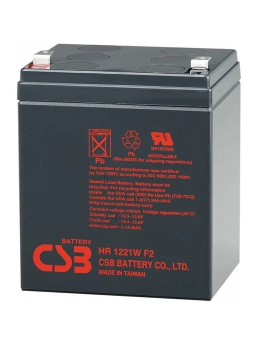 CSB Аккумуляторная батарея 12V 5Ah HR1221WF2, вариант