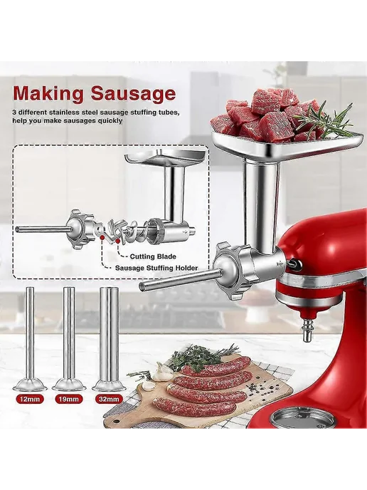 Набор для измельчения мяса KitchenAid, вариант, фото 2