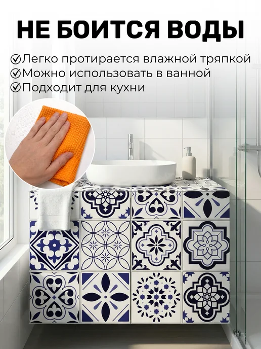 YEVchelk HOME Самоклеящаяся пленка для мебели кухни, декоративная для стен, синий, фото 5