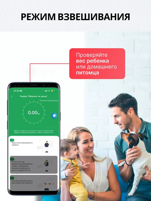 RENPHO Весы напольные умные Elis 1 ES-CS20M, bluetooth, до 180 кг, 180 кг, фото 4