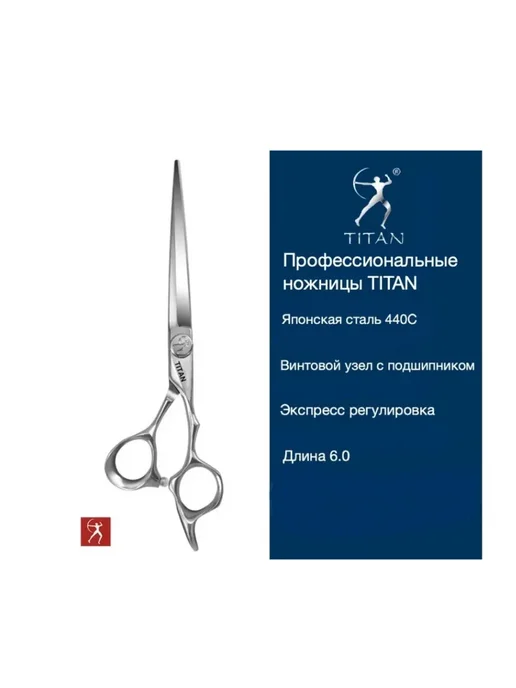 Набор парикмахерских ножниц 6.0 прямые и филировочные 440С, серый, фото 2