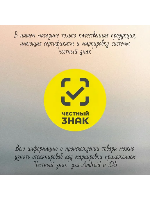Парфюмерия XXI века Конфетка МОНПАНСЬЕ душистая вода 30ml для детей, 30 мл, фото 2