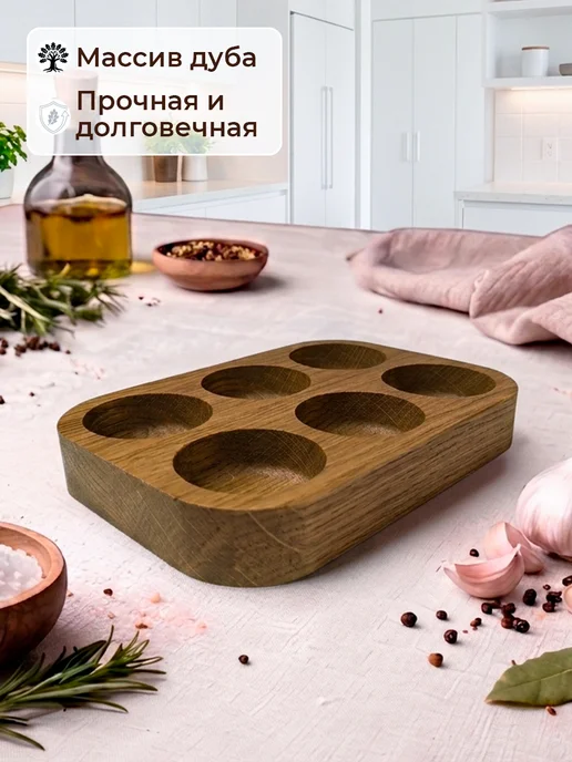 Подставка для яиц из натурального дуба, 6 ячеек, коричневый, фото 2