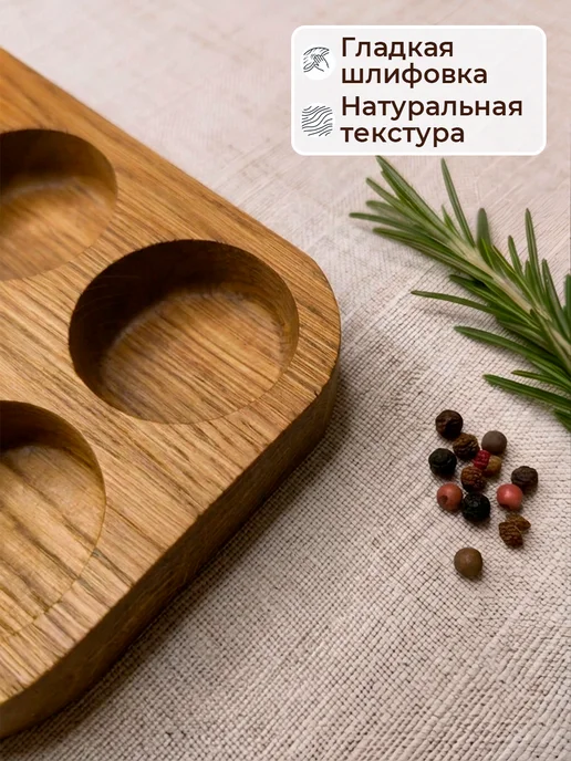 Подставка для яиц из натурального дуба, 6 ячеек, коричневый, фото 4