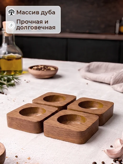 Подставка для яиц из натурального дуба, 1 ячейка, коричневый, фото 2
