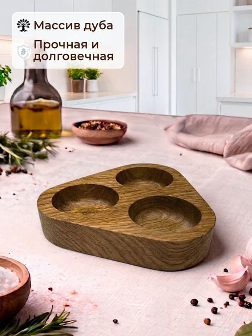Подставка для яиц из натурального дуба треугольная, 3 ячейки, коричневый, фото 2