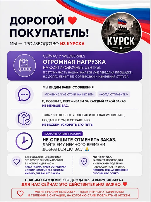 BackToSchool Store Мешок для обуви именной Степан, сменка в школу, вариант, фото 2