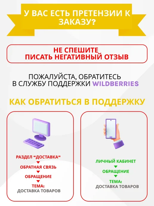 Lotte Milkis Напиток Милкис виноград газированный, 6 шт, 6 шт, фото 4