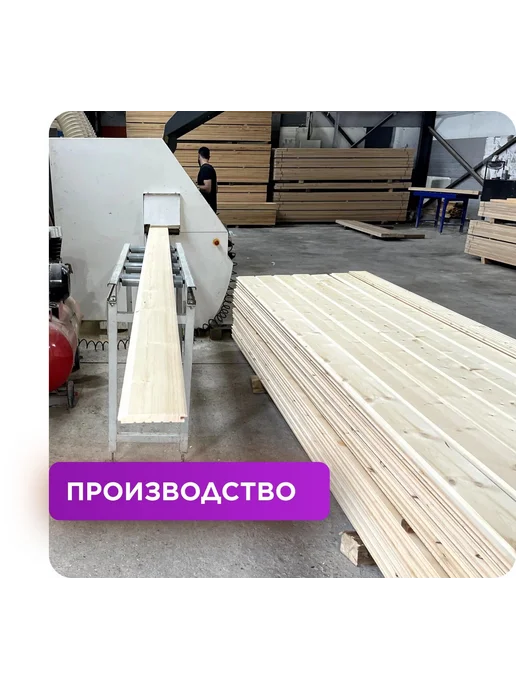 Палубная доска из лиственницы сорт ВС 35х140х3000 - 1 шт, 140x3500, 1 шт, фото 4