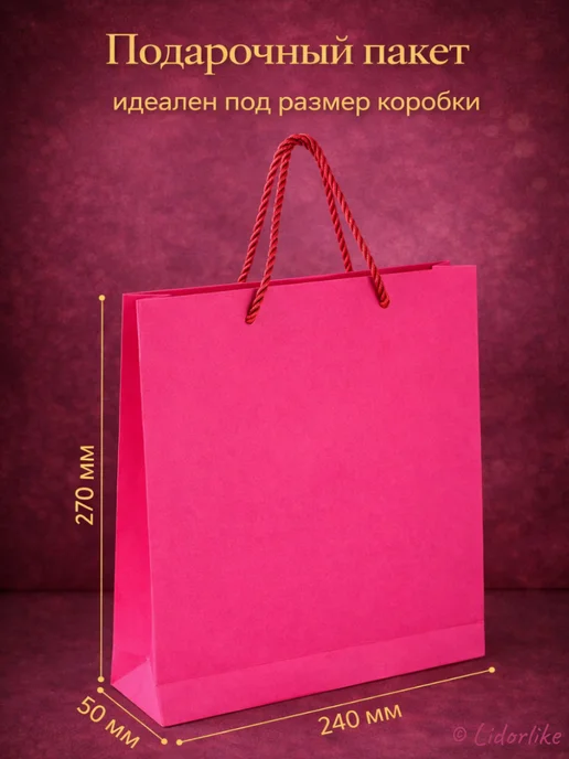 Подарочный набор с ежедневником на магните и ручкой, розовый, розовый, фото 8