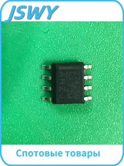 Драйвер затворов UCC27425QDRQ1 SOIC-8, 1 шт 1