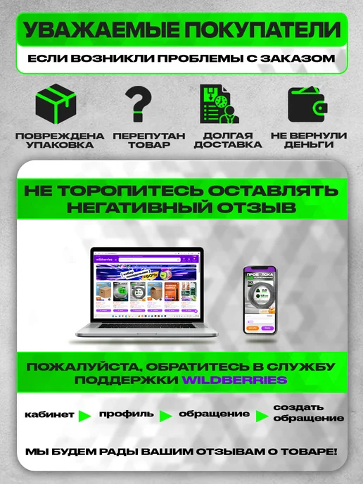 Metrada Проволока неоцинкованная диаметр 4 мм, 40 метров, 10 м, фото 4